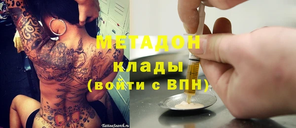 крисы Аркадак