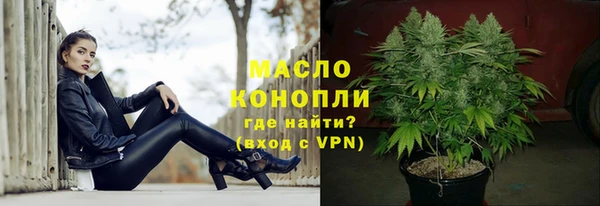 ALPHA-PVP Баксан