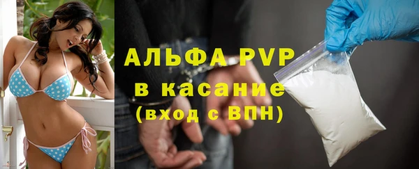 mix Балабаново