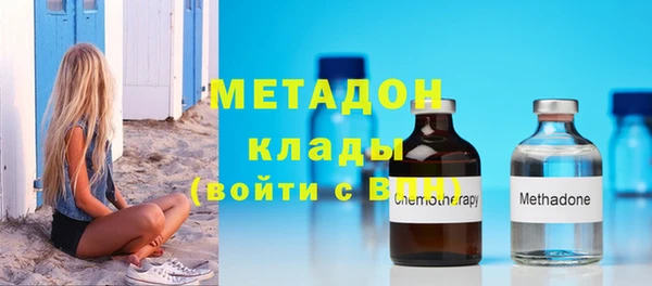 mix Балабаново