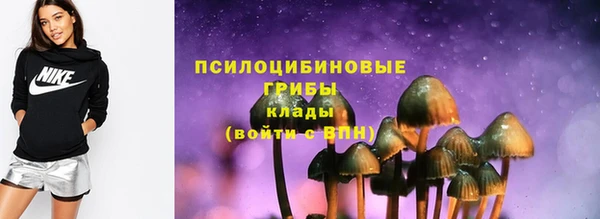марки nbome Калач