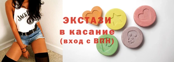 mix Балабаново