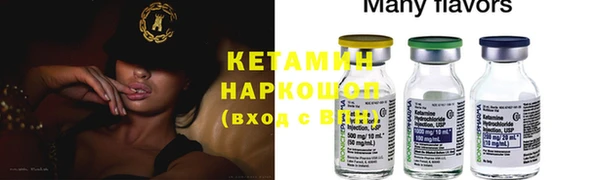 крисы Аркадак