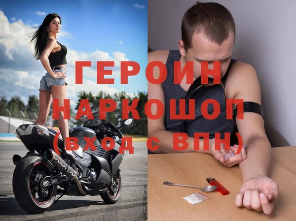 крисы Аркадак