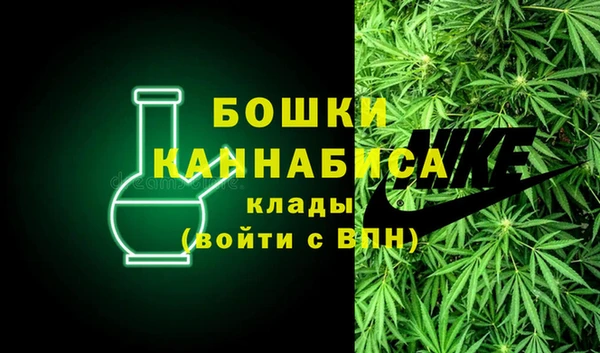 ALPHA-PVP Баксан