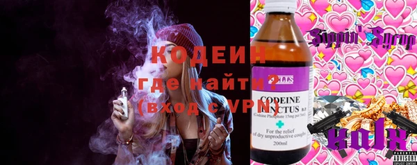 mix Балабаново