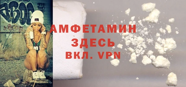 mix Балабаново