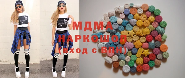 mix Балабаново