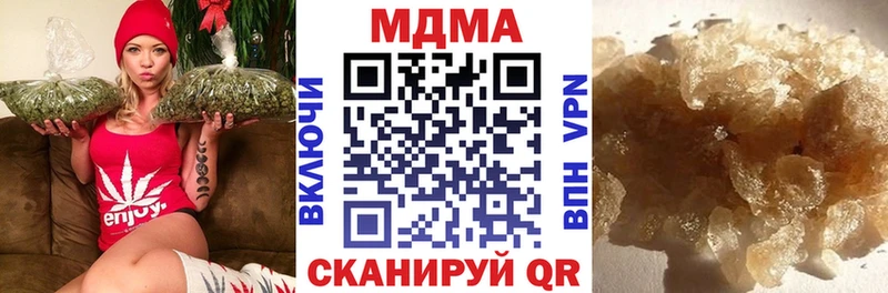 omg   Белинский  MDMA Molly 