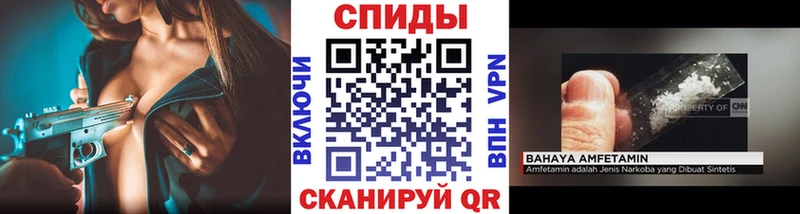 закладки  Белинский  Первитин пудра 